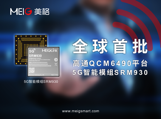 888腾博会-诚信为本,专业服务