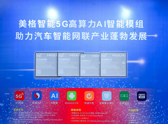 888腾博会-诚信为本,专业服务
