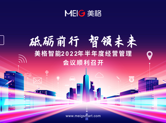 888腾博会-诚信为本,专业服务