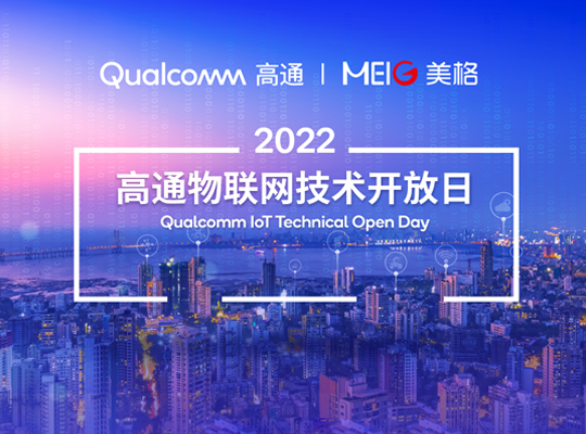 888腾博会-诚信为本,专业服务