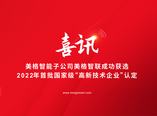 888腾博会-诚信为本,专业服务