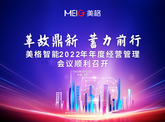 888腾博会-诚信为本,专业服务