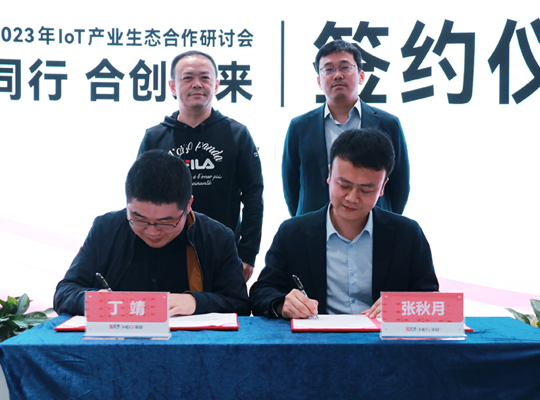 888腾博会-诚信为本,专业服务