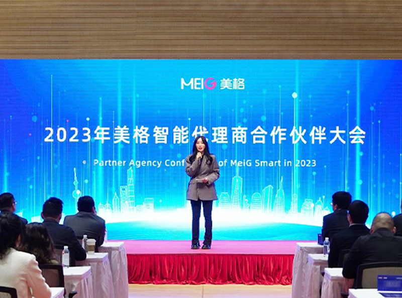 888腾博会-诚信为本,专业服务