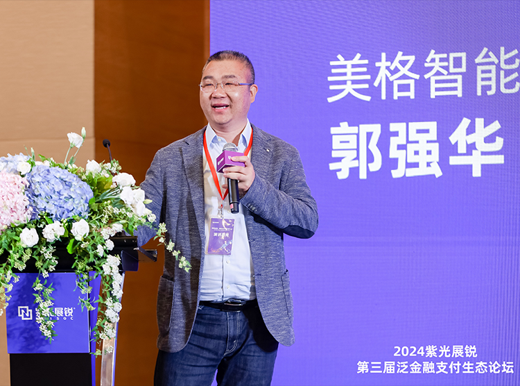 888腾博会-诚信为本,专业服务