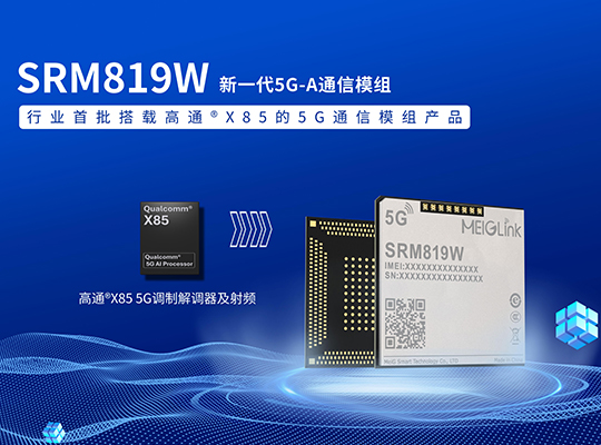 888腾博会-诚信为本,专业服务