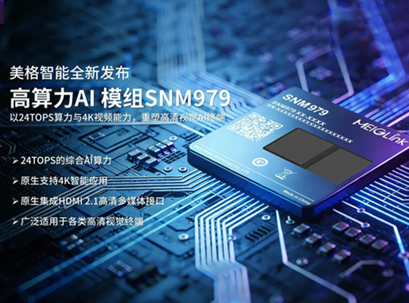 888腾博会-诚信为本,专业服务