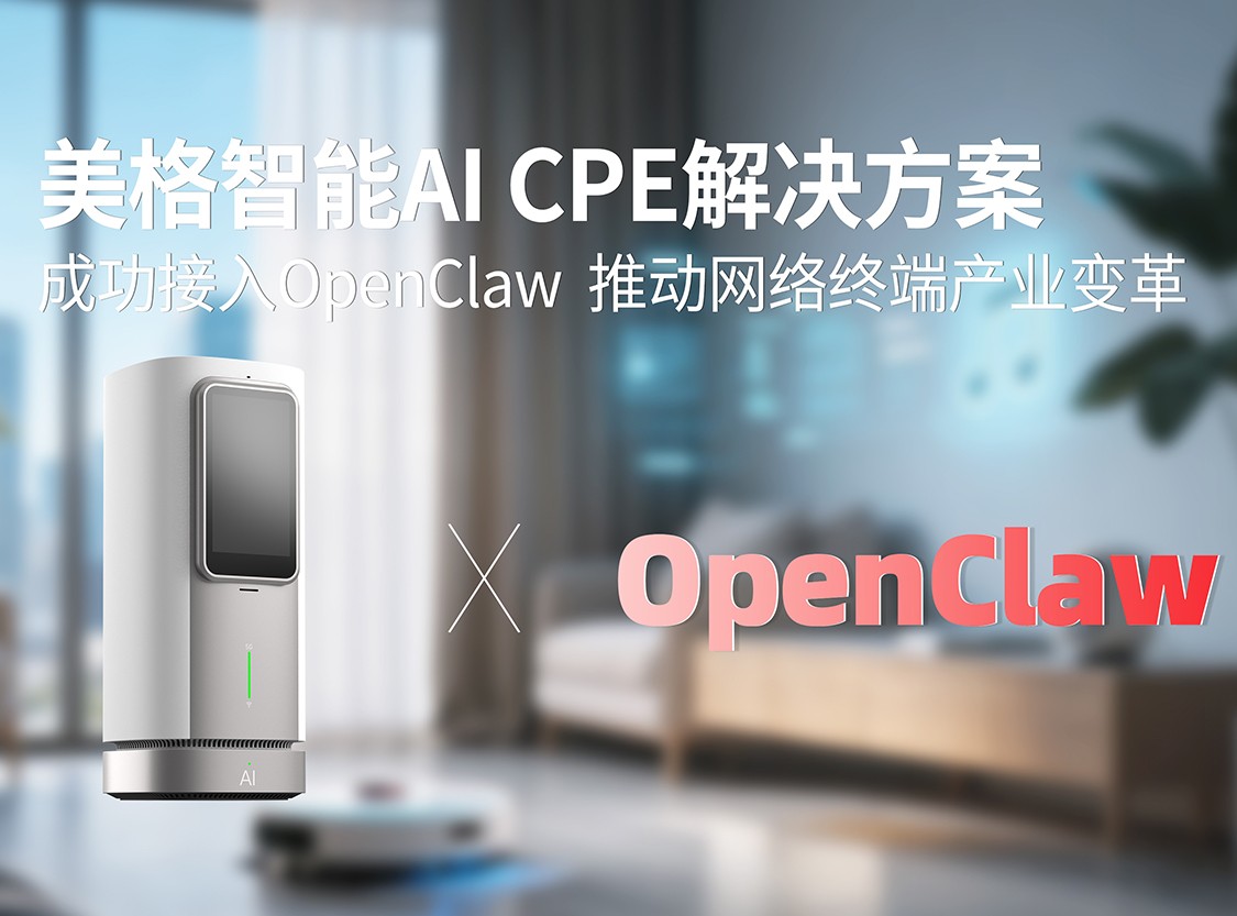 888腾博会-诚信为本,专业服务